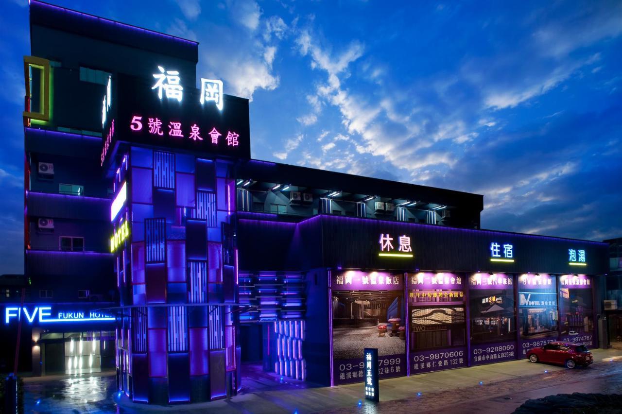 Fukun 5 Motel Jiaoxi Exterior foto